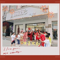 新店开业 | 热烈祝贺艾丽哲新店盛大开业，时尚新篇章开启！