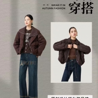 艾丽哲冬日美拉德：把 “暖棕” 穿成生活的温度