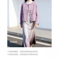 新年赴约指南｜把优雅刻进 DNA 的法式穿搭公式