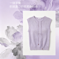紫雾柔序 | 艾丽哲轻氧系列