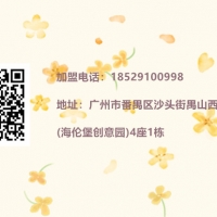 温暖又治愈夏日阳光系列