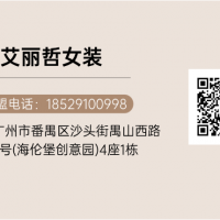 秋日OOTD——几套实穿裙装承包你的通勤与约会