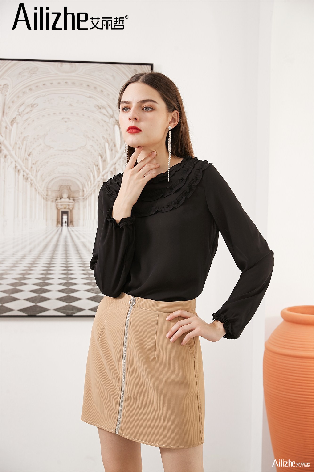艾丽哲女装