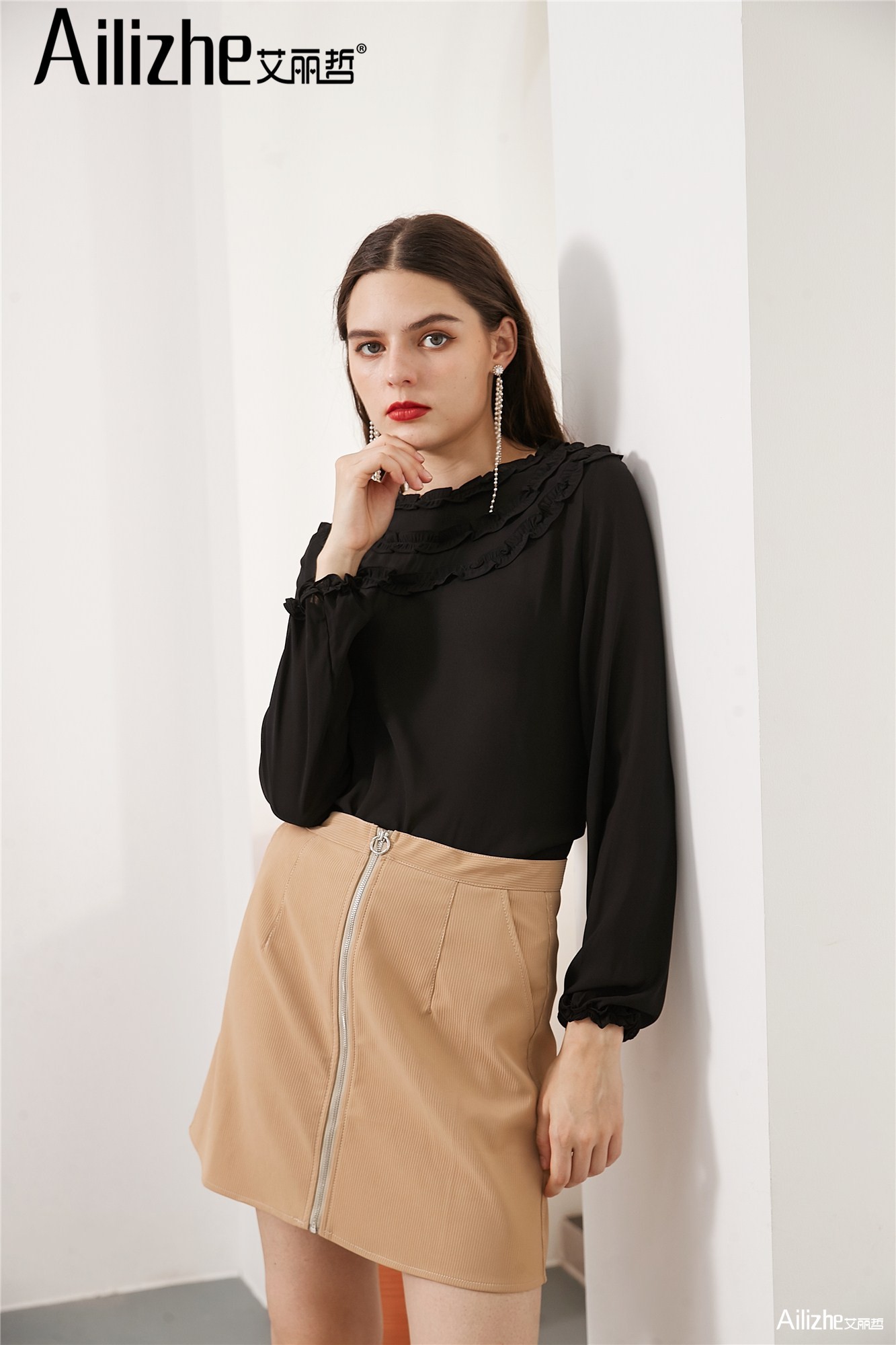 艾丽哲女装