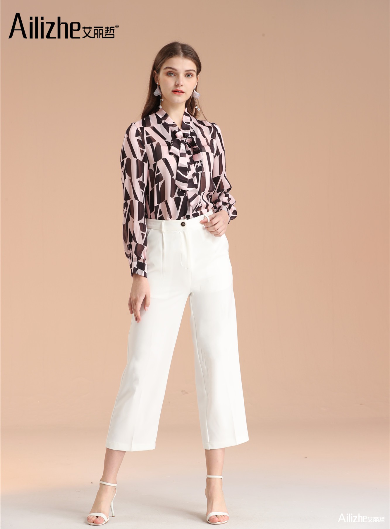 艾丽哲女装