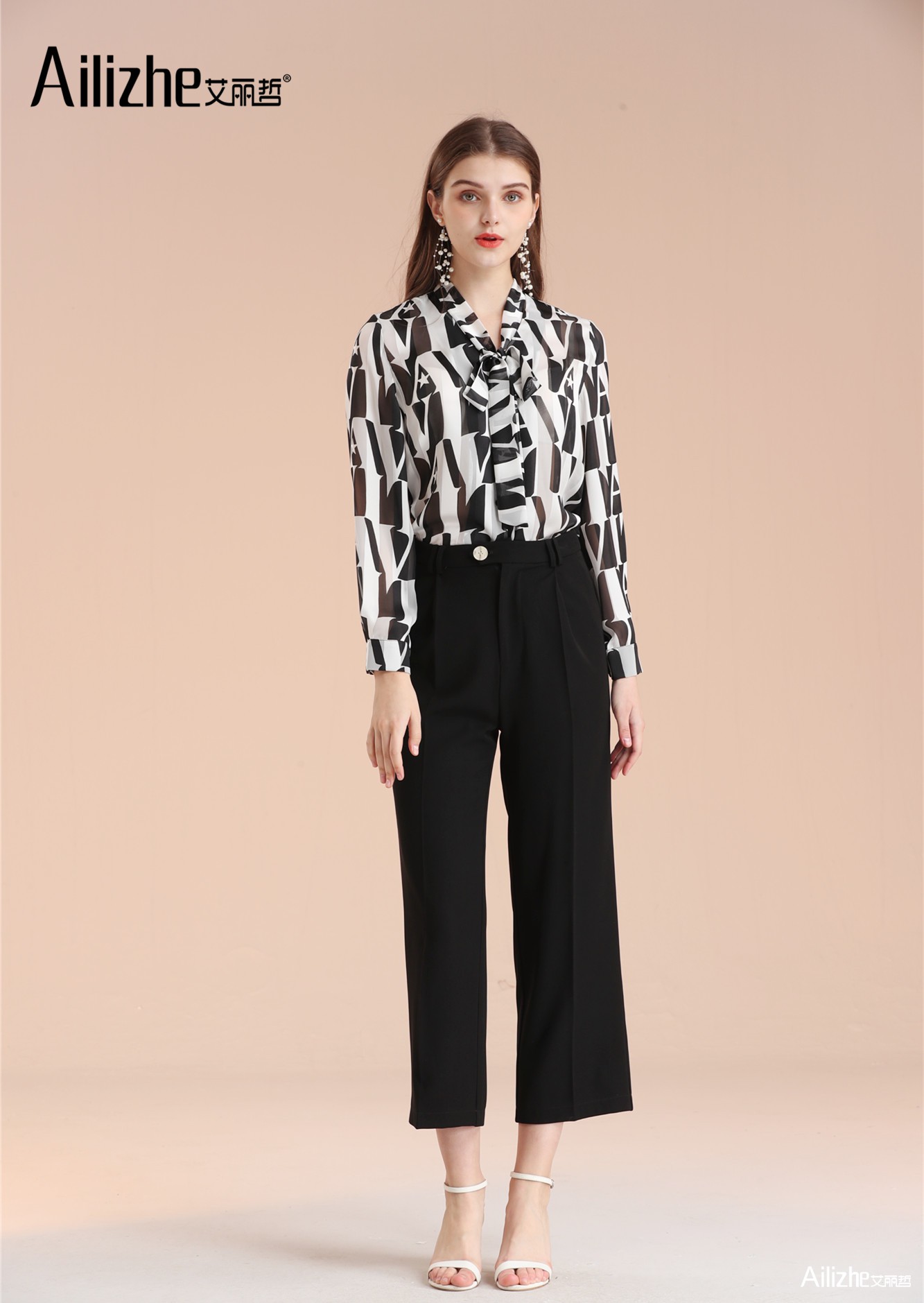 艾丽哲女装