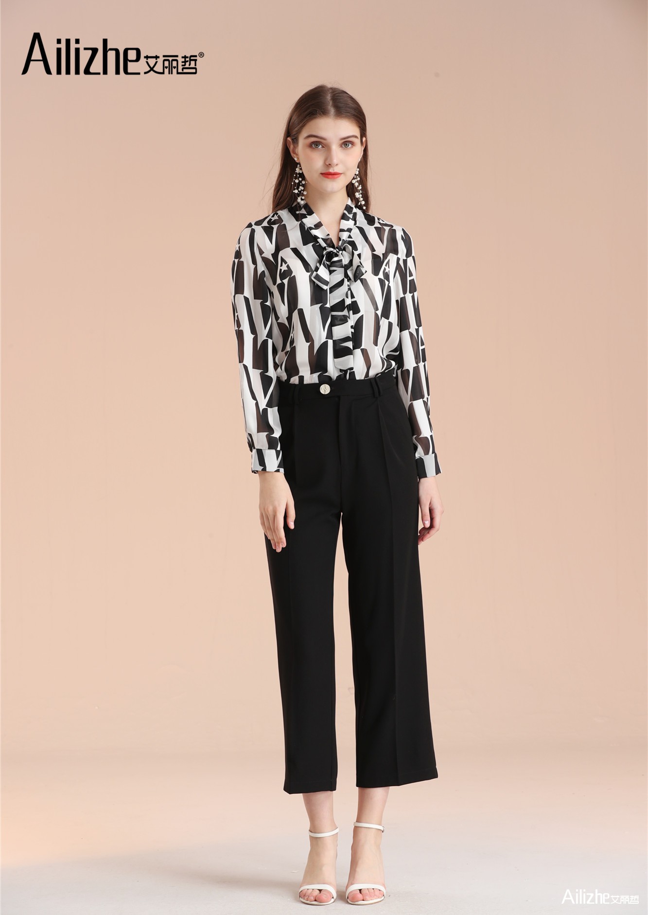 艾丽哲女装