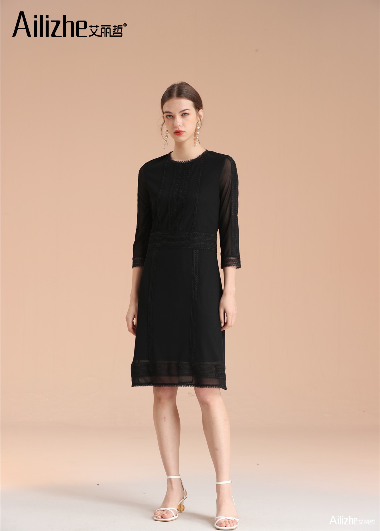 艾丽哲女装