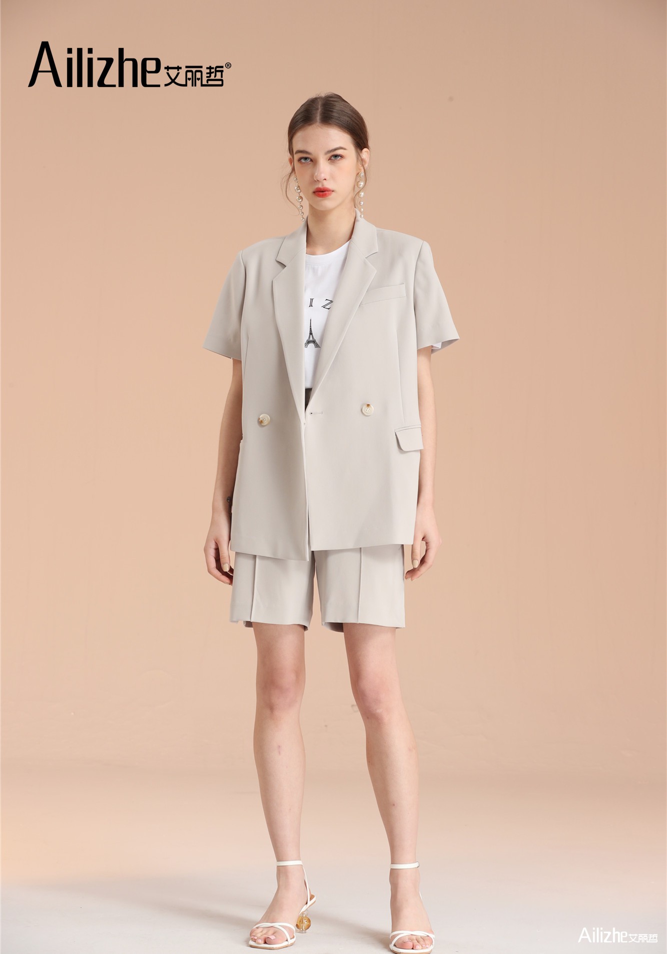 艾丽哲女装