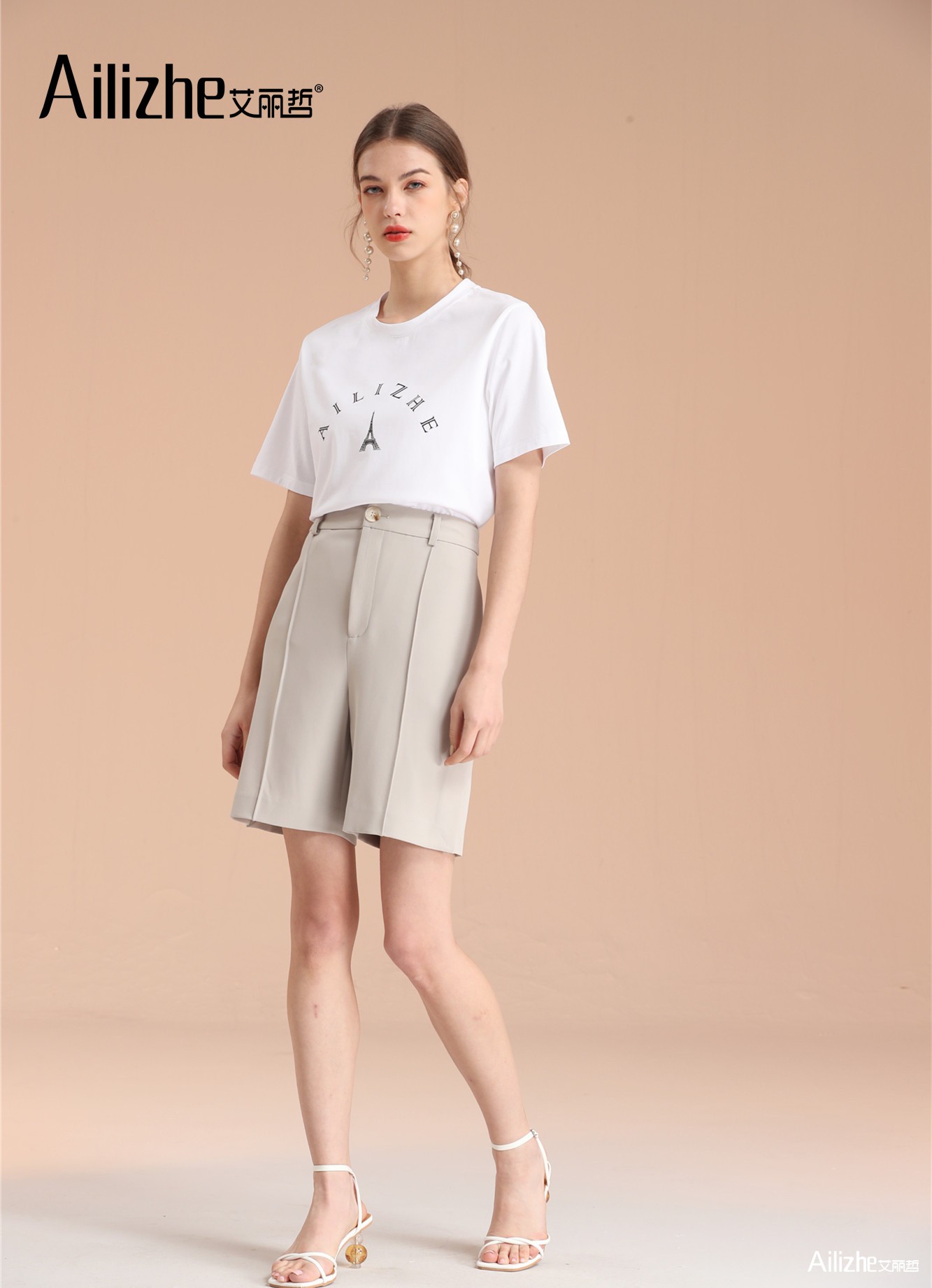 艾丽哲女装