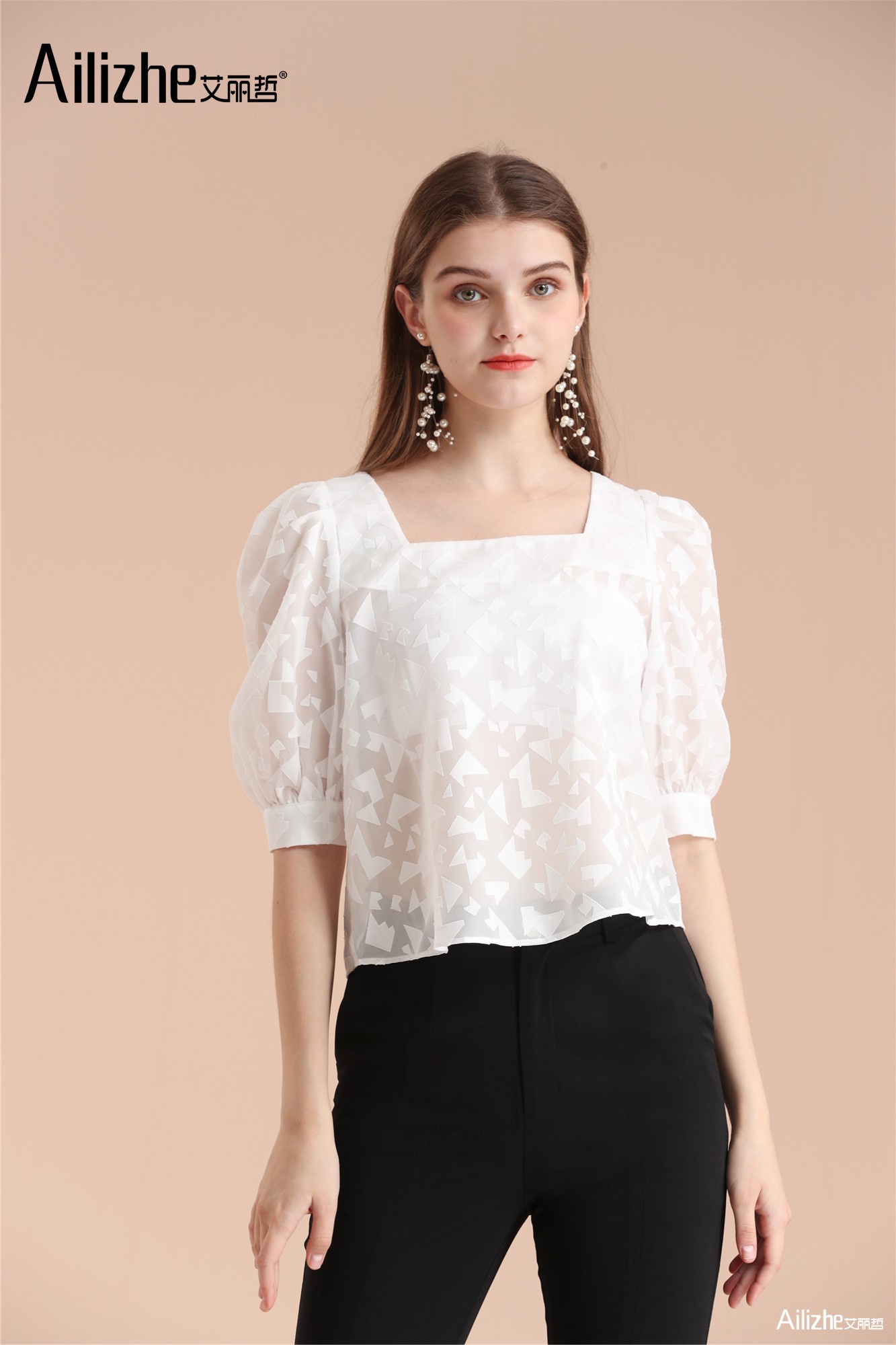艾丽哲女装