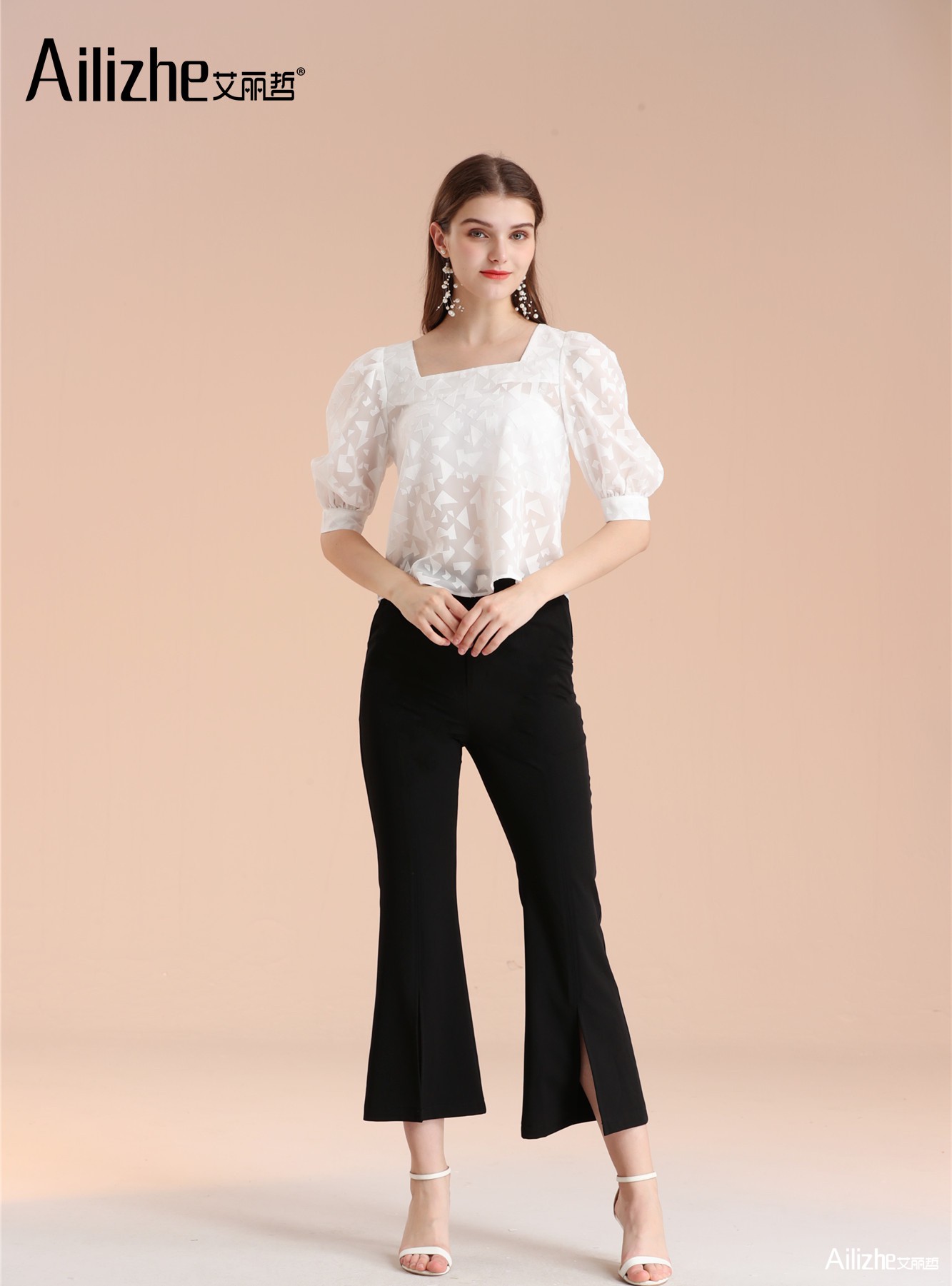 艾丽哲女装