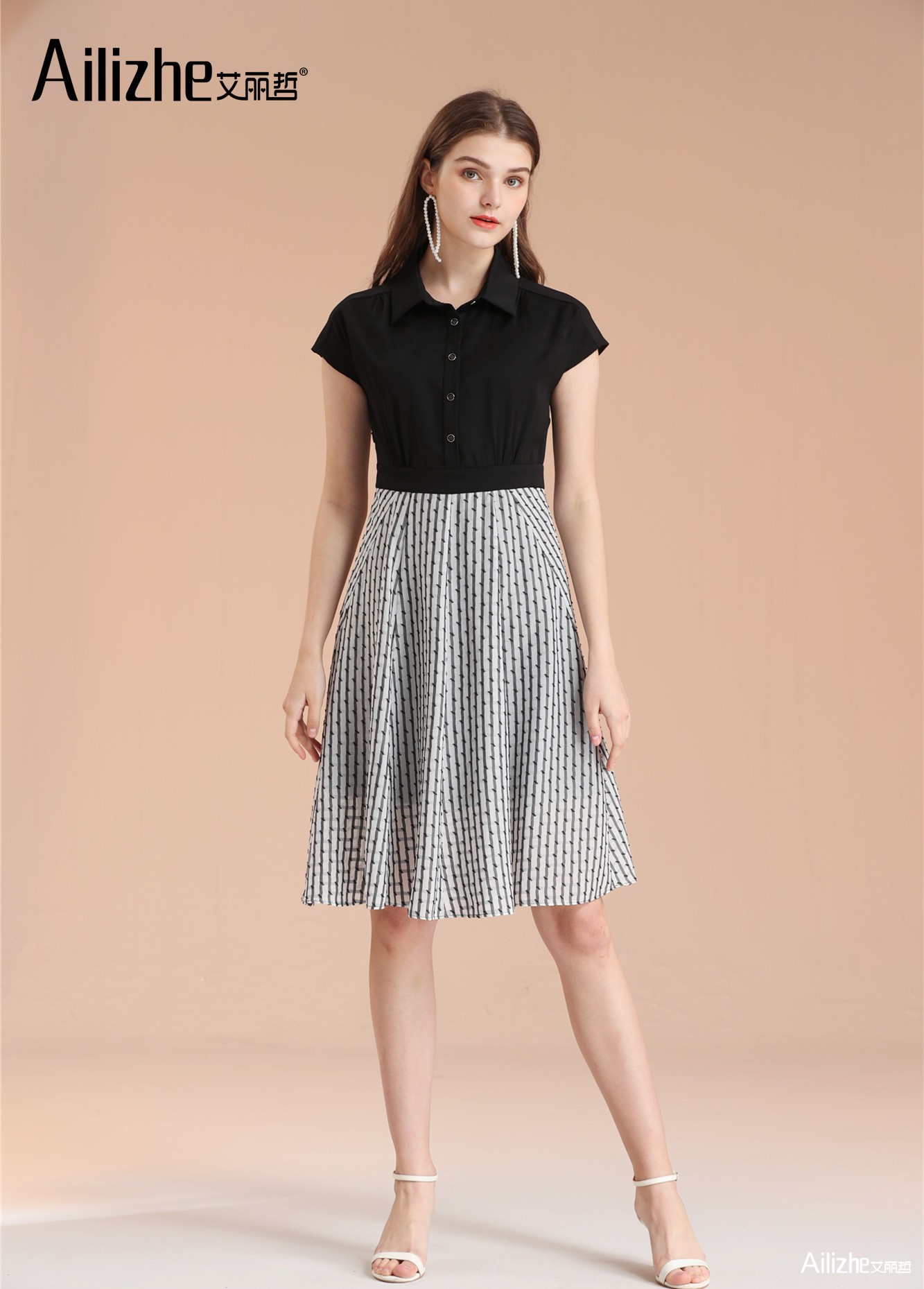 艾丽哲女装