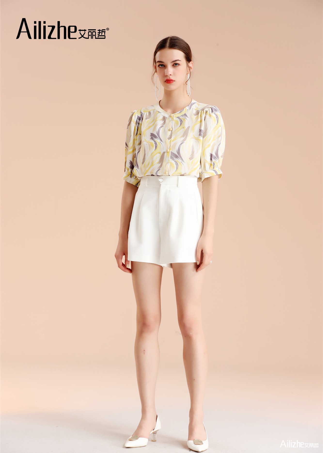 艾丽哲女装