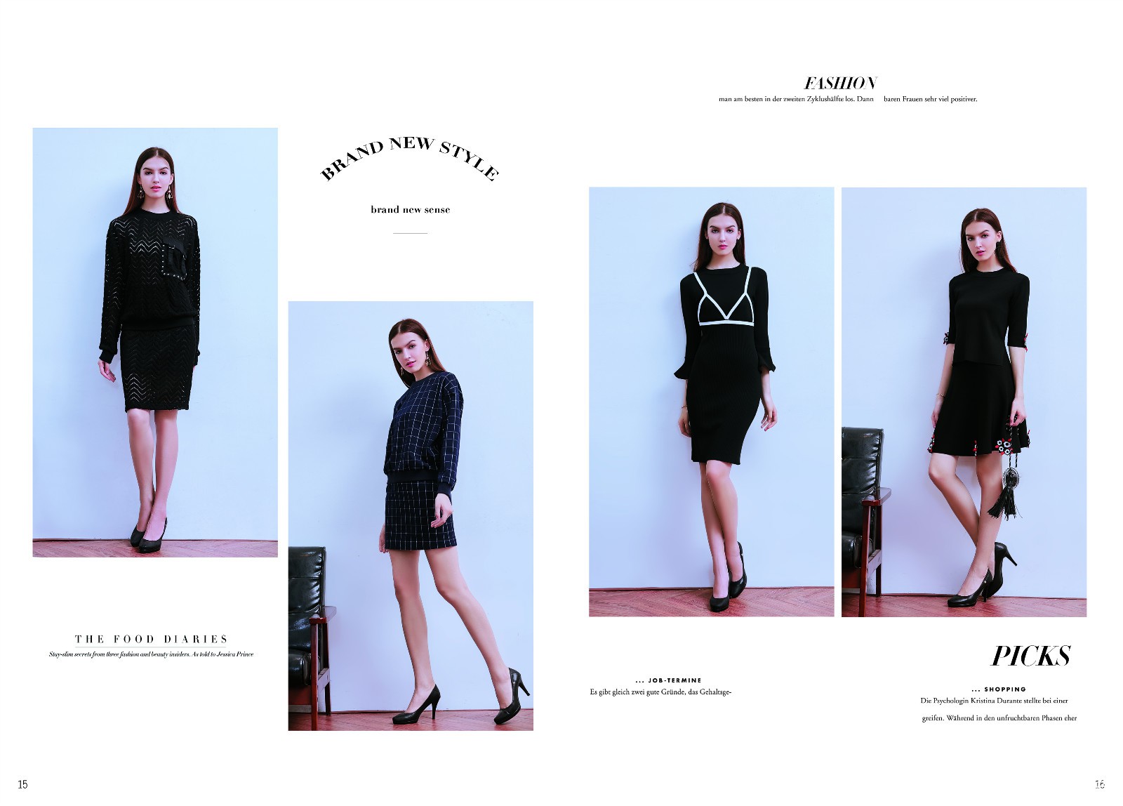 最新秋冬爆款（1）