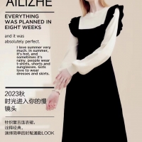 时尚穿搭 | 夏末秋初，怎么穿得高级又有格调？