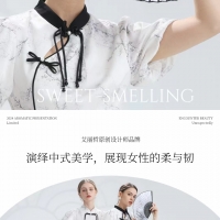 女装店的连单销售艺术：策略、技巧与实践