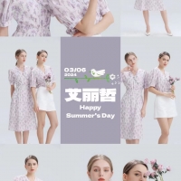 时尚穿搭 | 夏天穿衣要学会做减法，简单又好看！