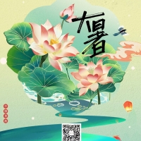 4 套公式，轻松拿捏都市休闲风