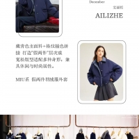 服装导购别再 “尬聊”！5 个销冠级痛点话术，让成交率翻 3 倍