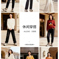 针织合集！被追问 800 次的温柔感穿搭来啦~