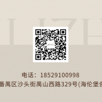 秋序集｜循秋日时序，衣染自然万般色调