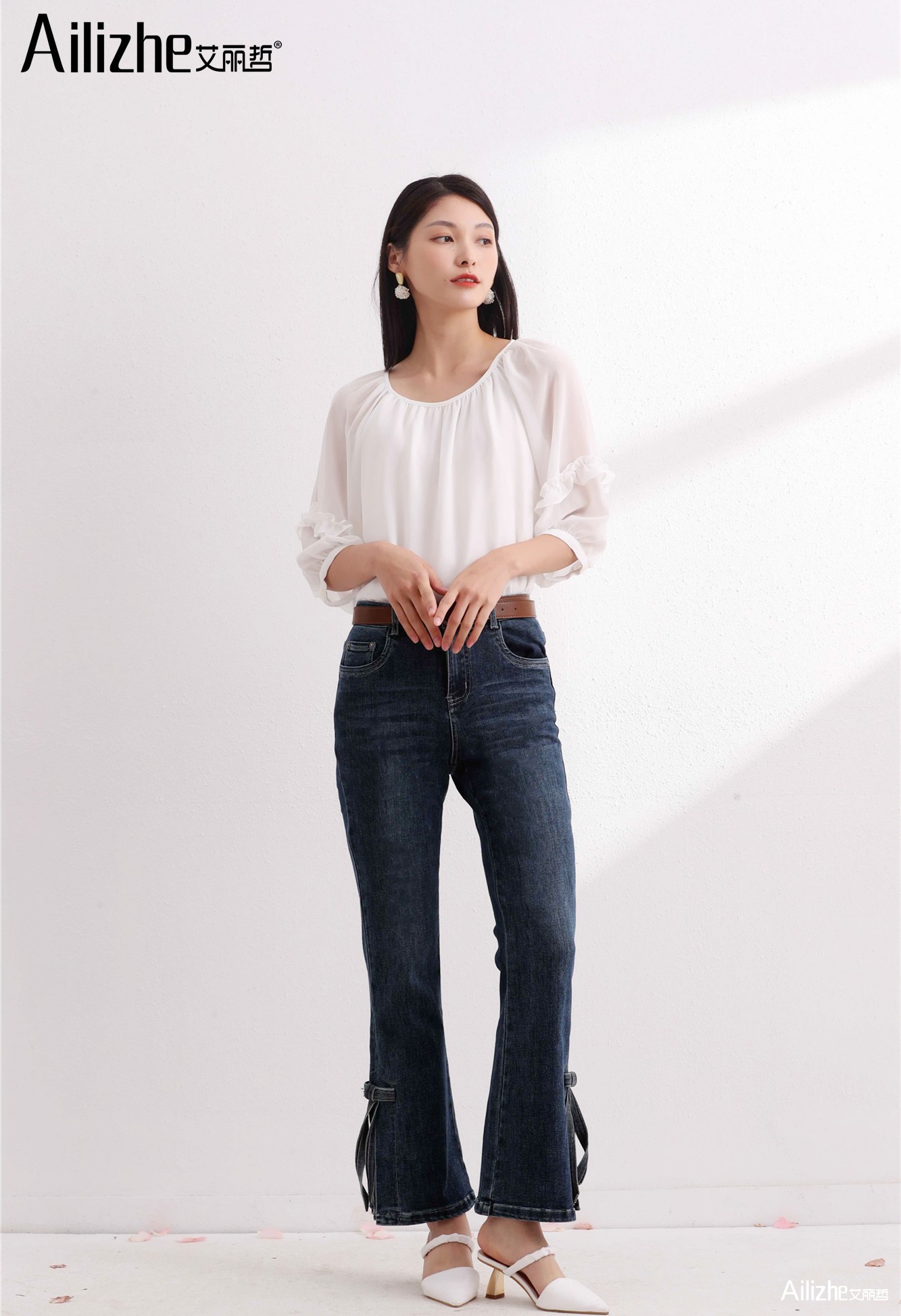 艾丽哲女装