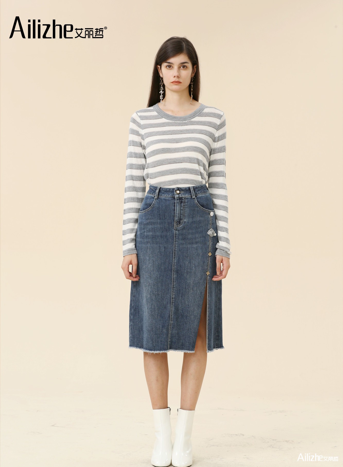 艾丽哲女装