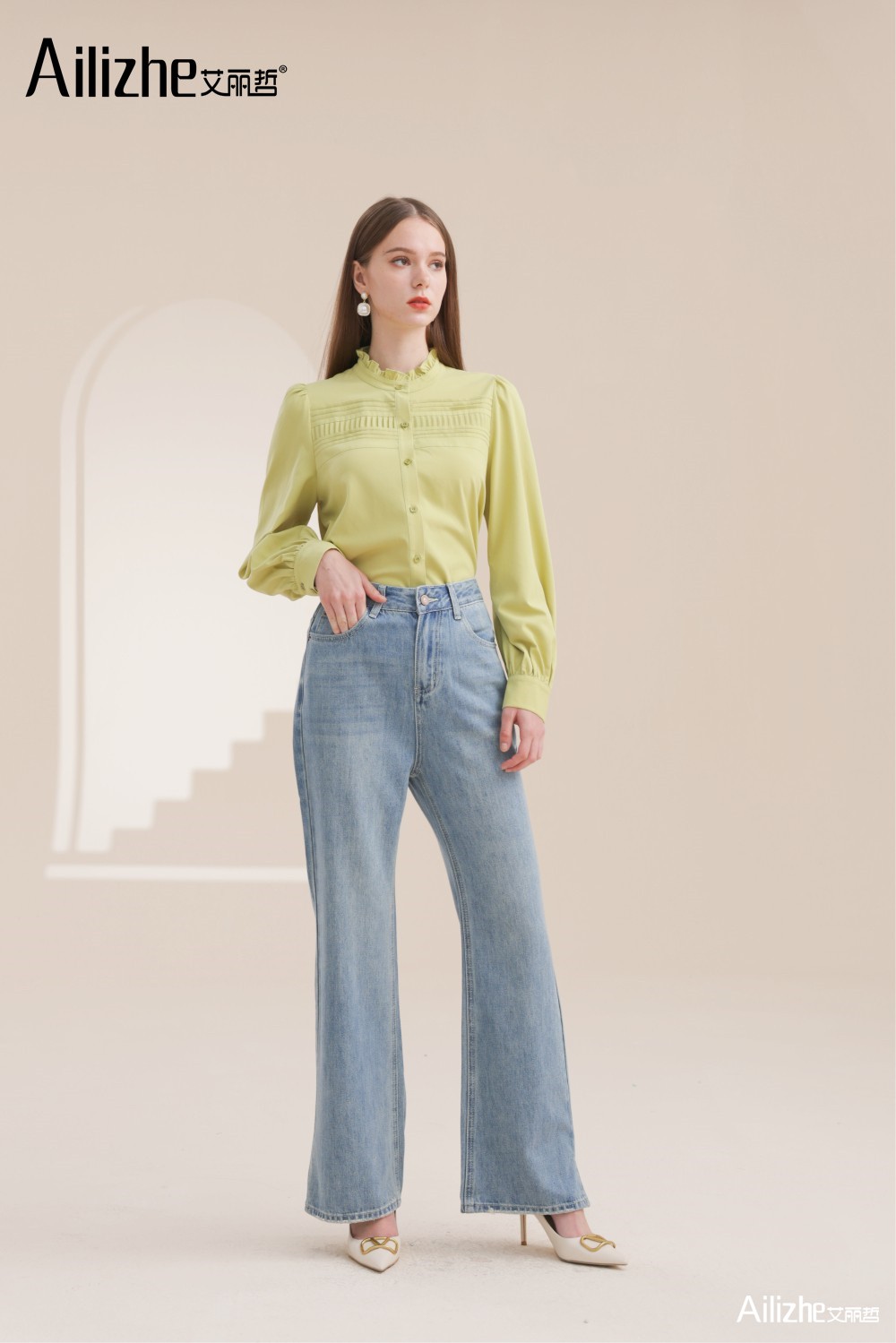 艾丽哲女装