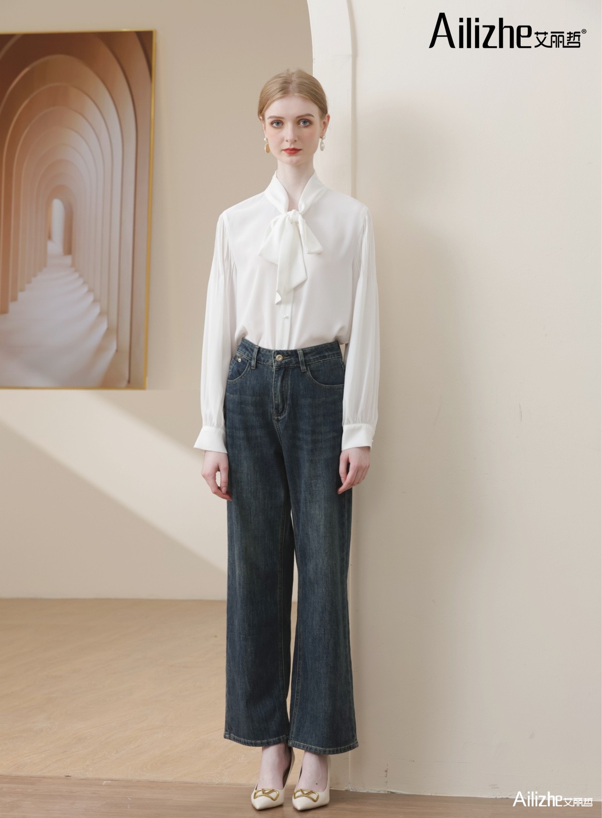 艾丽哲女装