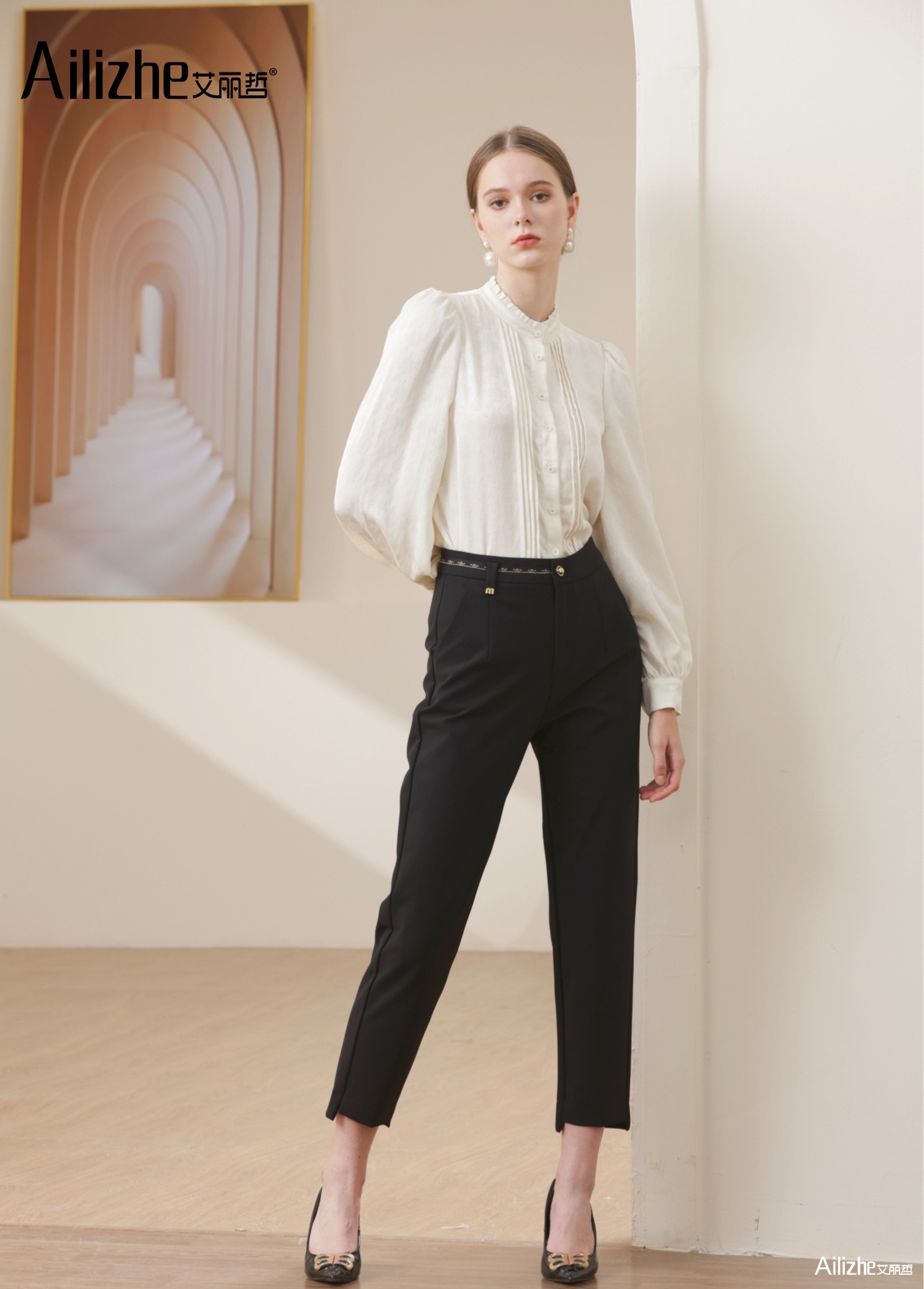 艾丽哲女装