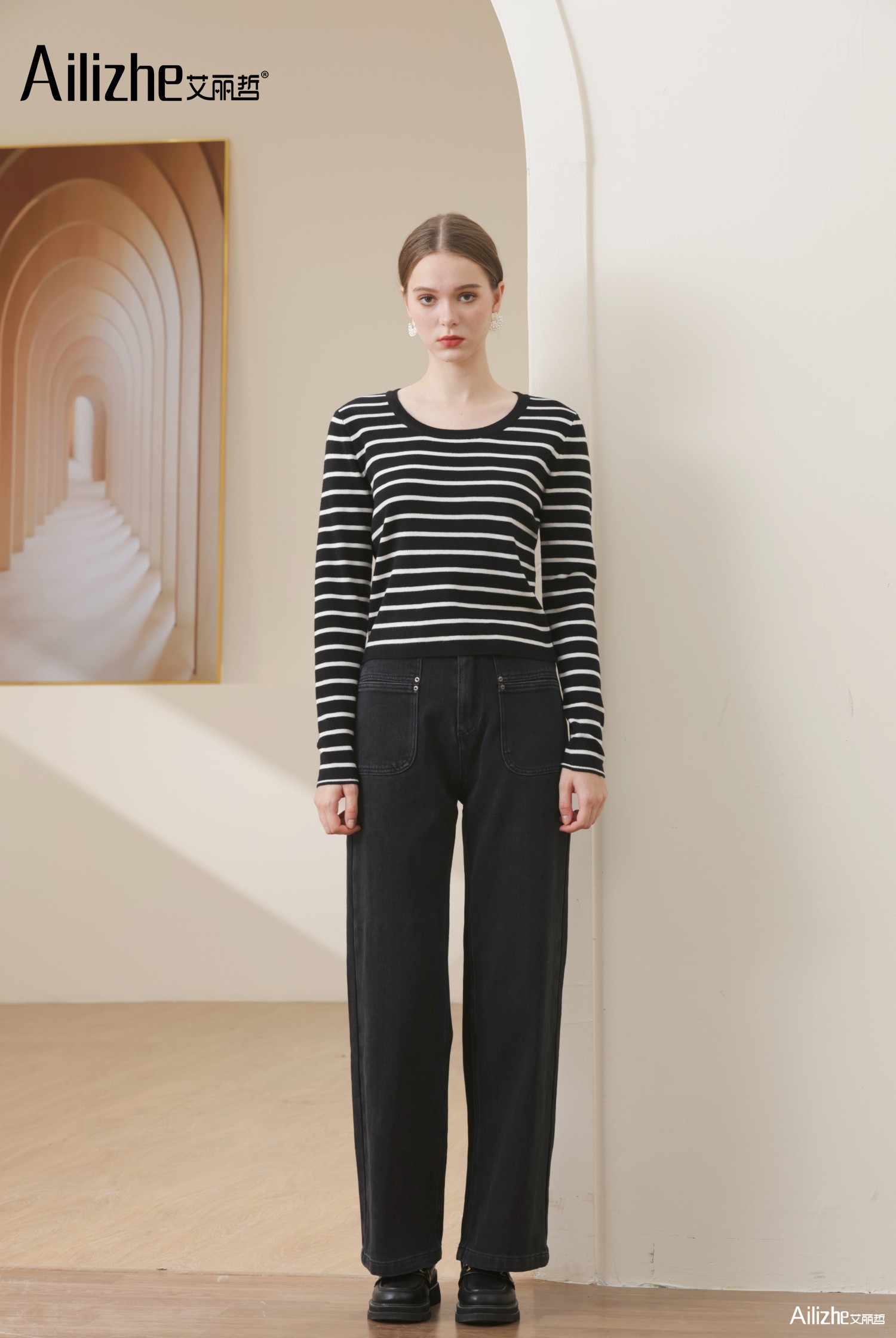 艾丽哲女装