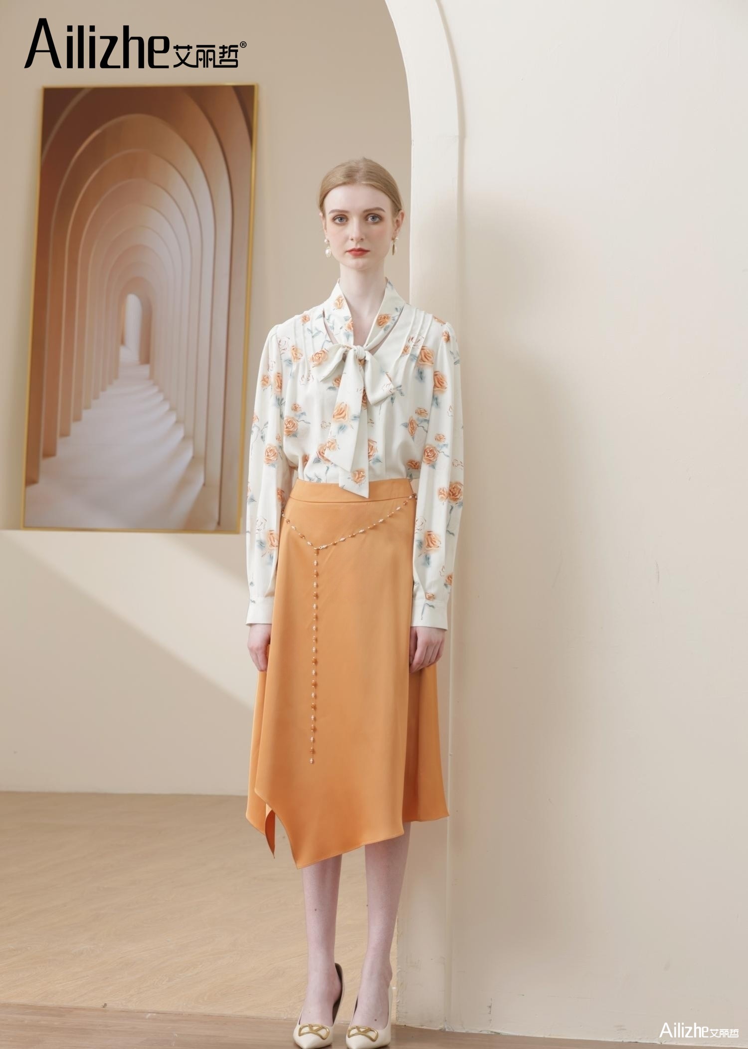 艾丽哲女装
