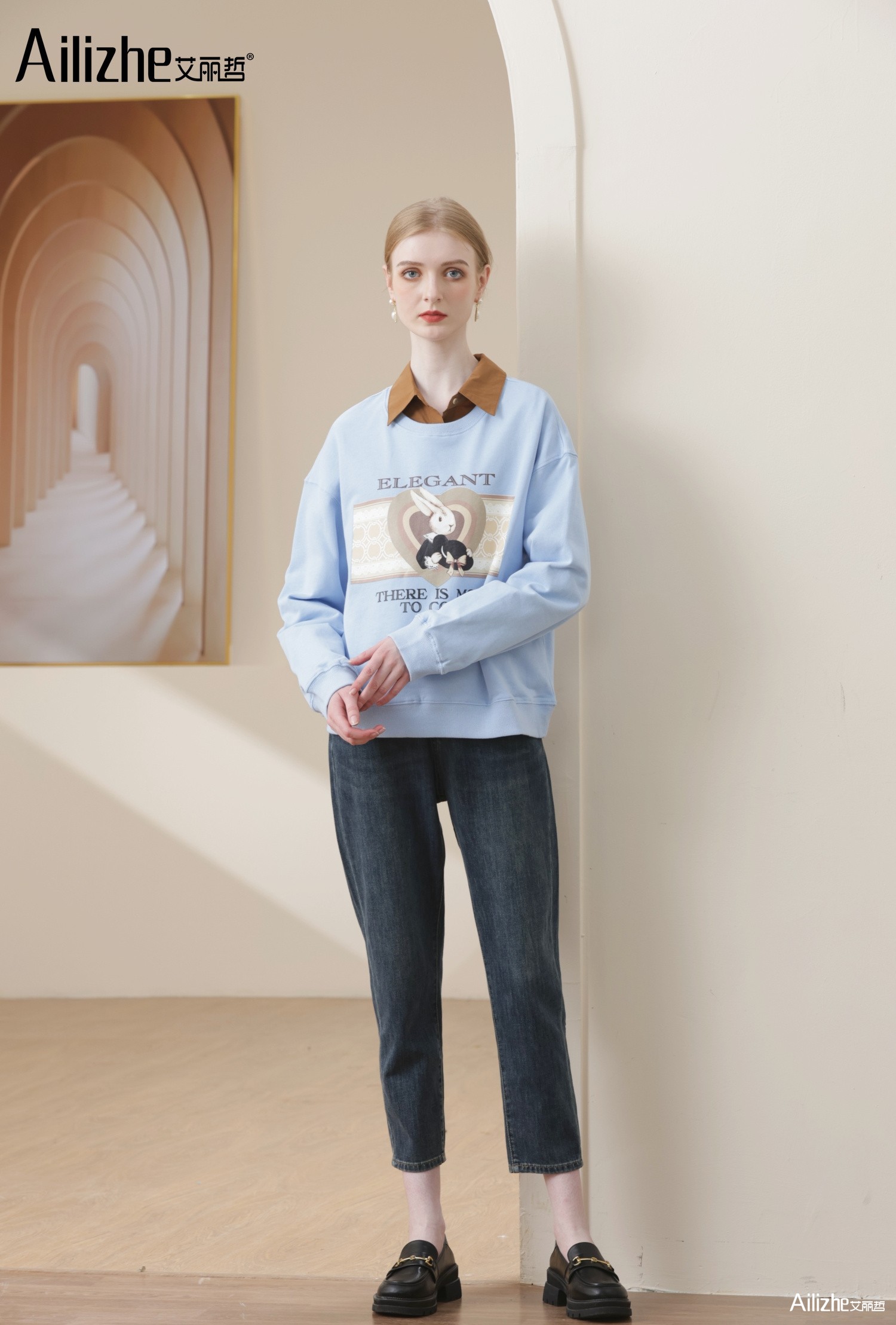 艾丽哲女装