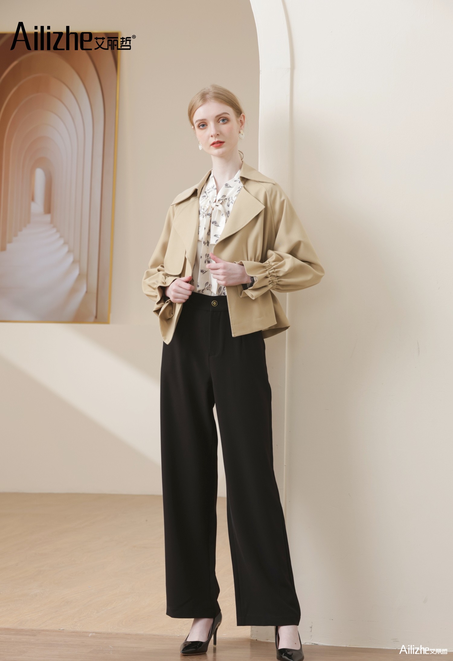 艾丽哲女装
