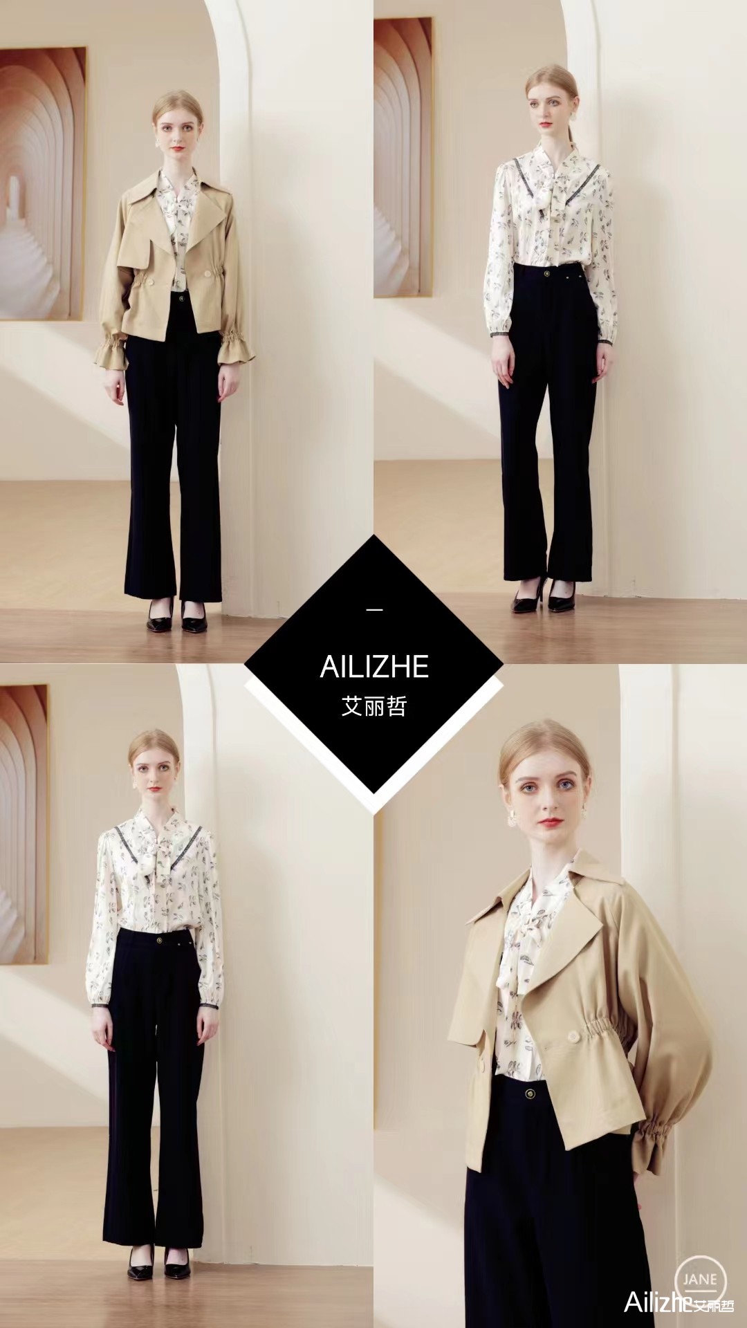 1697341660127378.jpg 微信图片_20230906075045.jpg