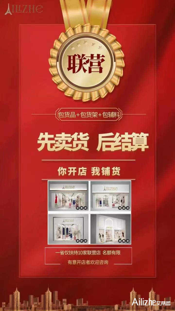 1697342013113517.jpg 微信图片_20231009081012.jpg