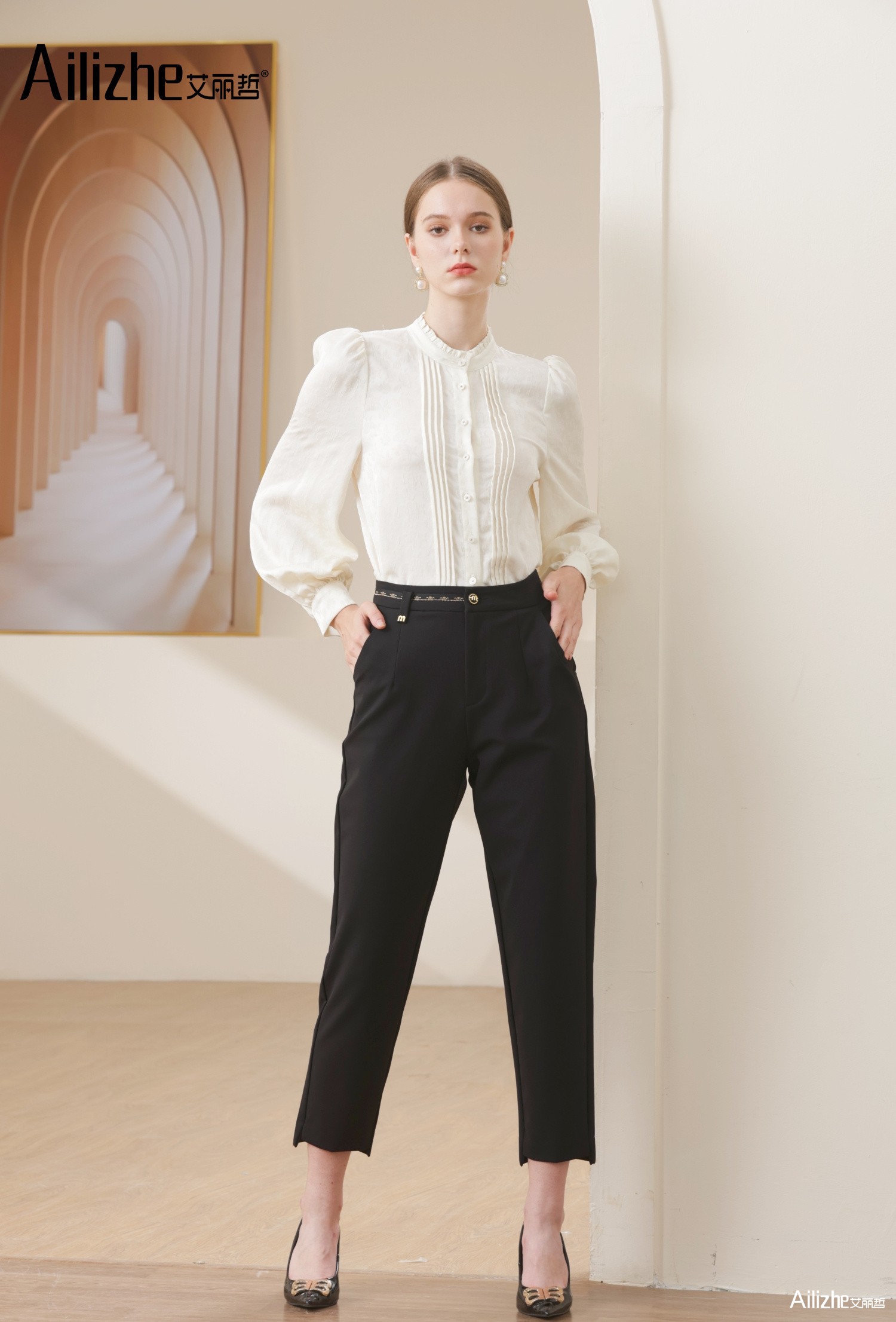 艾丽哲女装