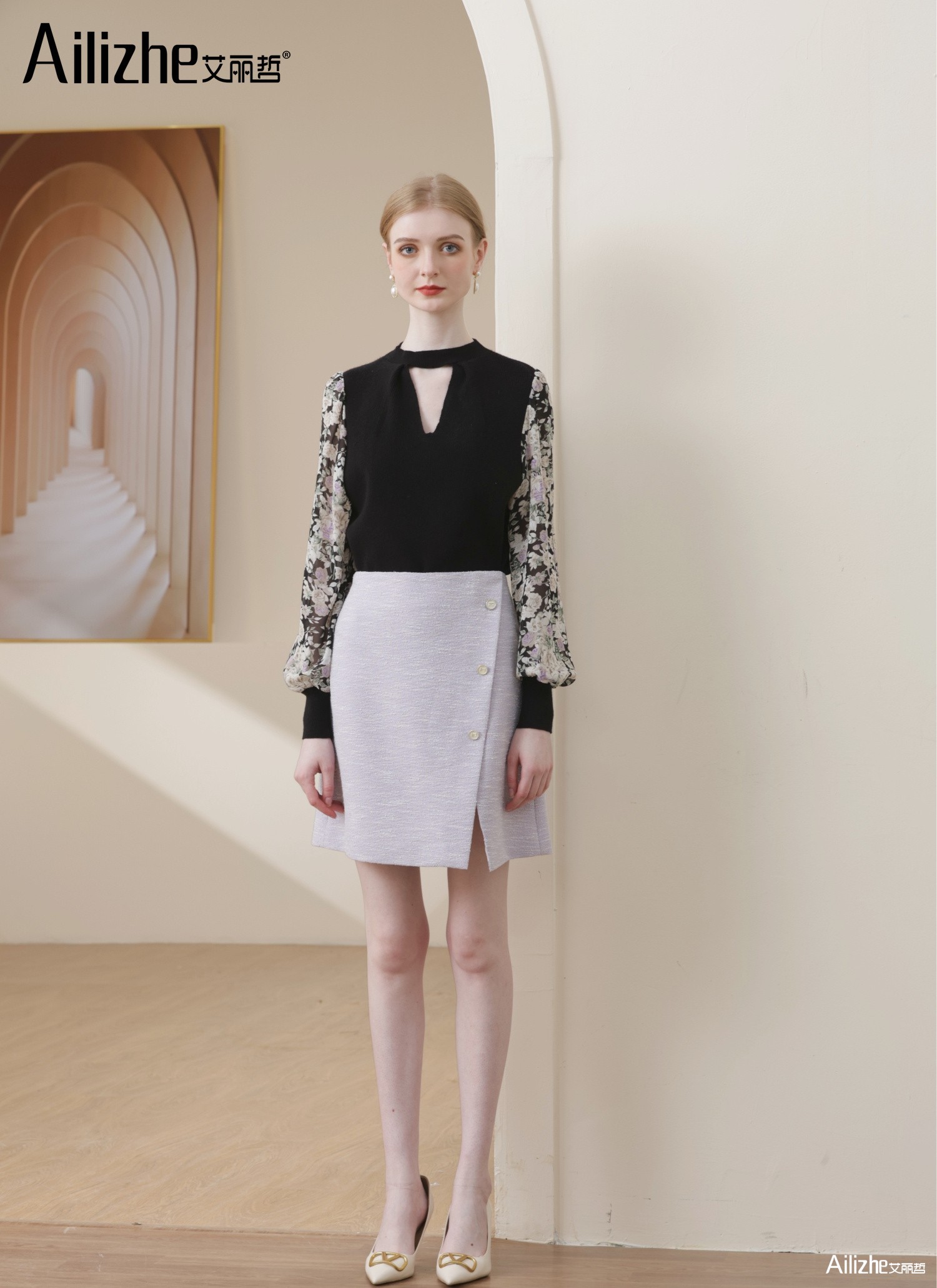 艾丽哲女装