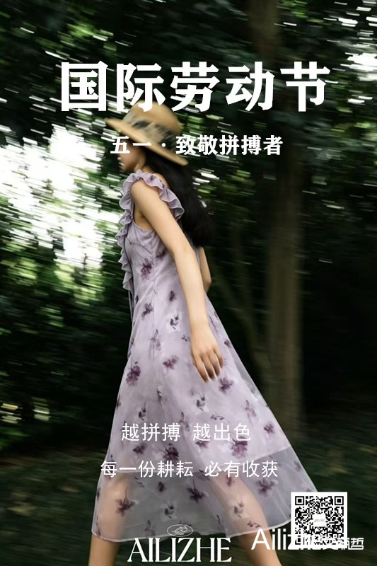 微信图片_20260425132035_512_23_副本.jpg