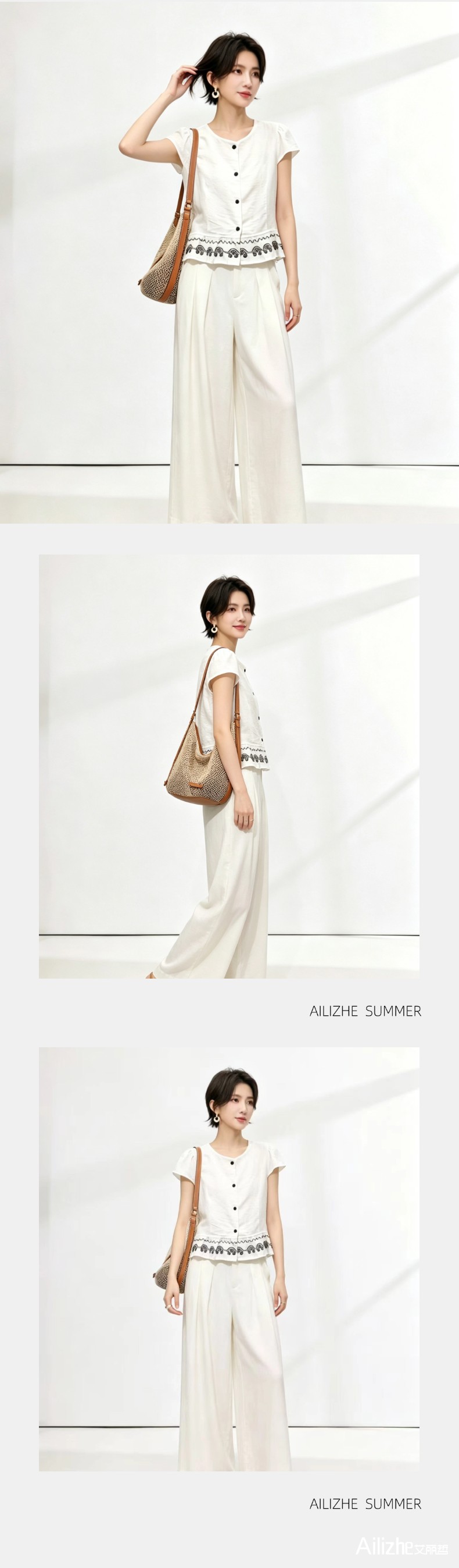 艾丽哲女装