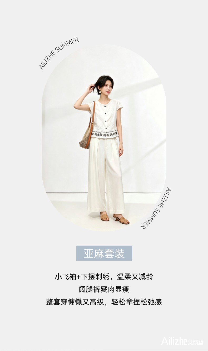 稿定设计-2.png