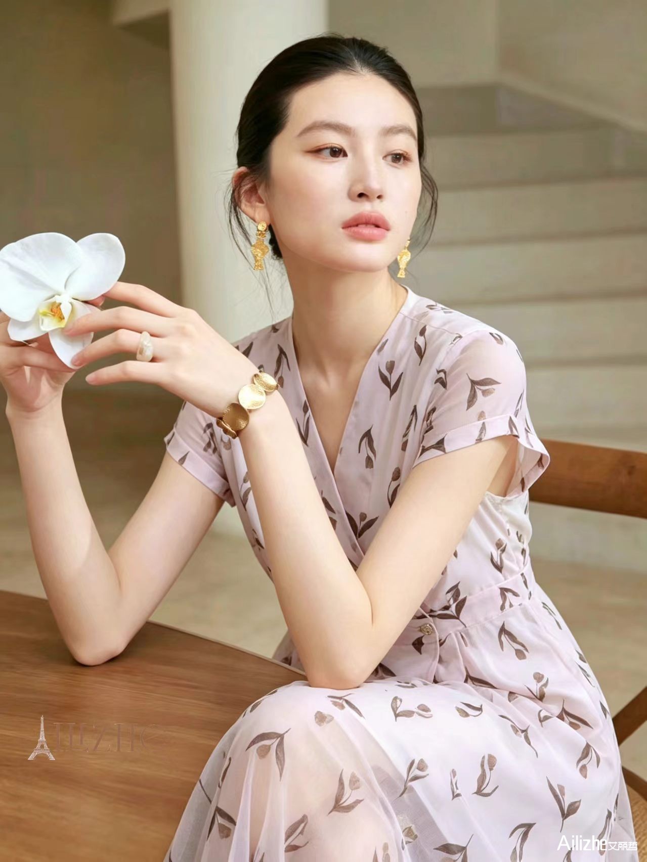 艾丽哲女装