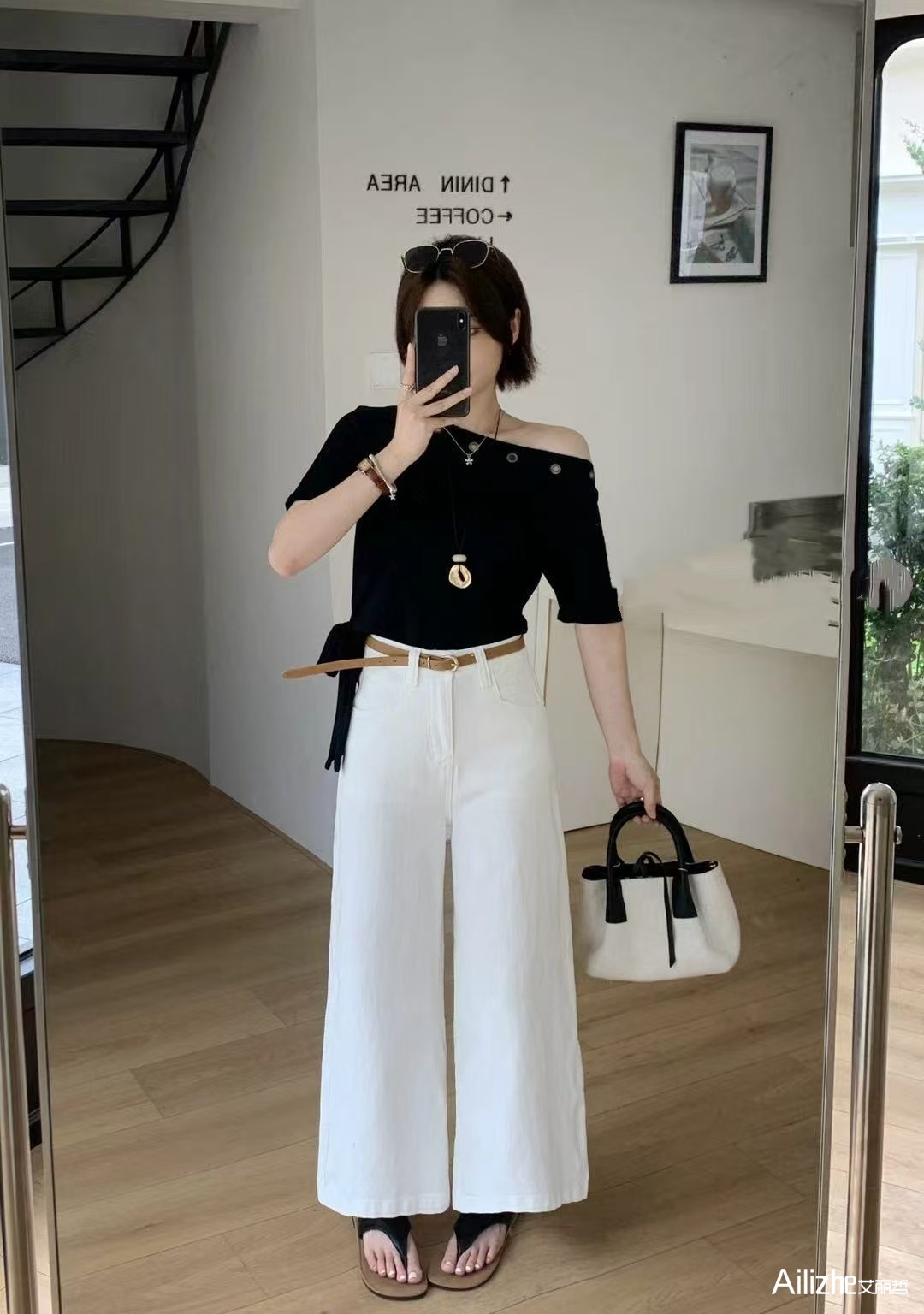 艾丽哲女装
