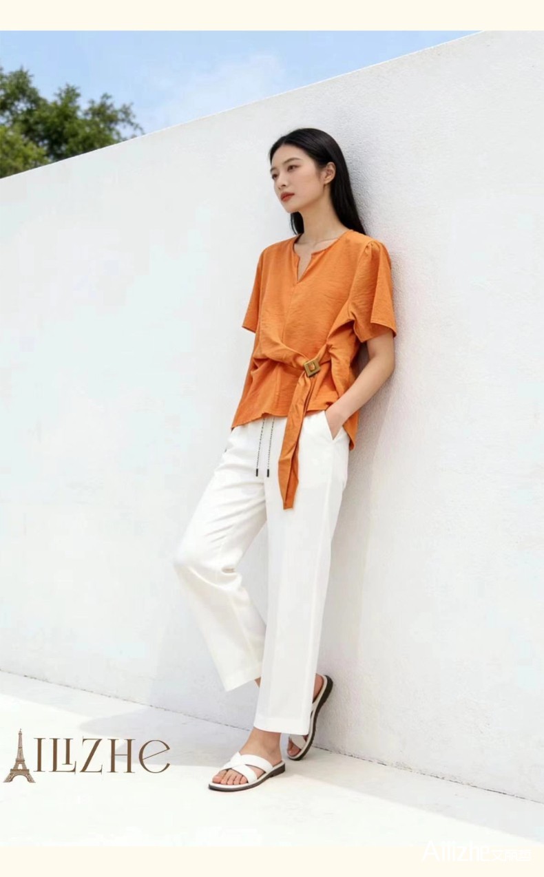 艾丽哲女装