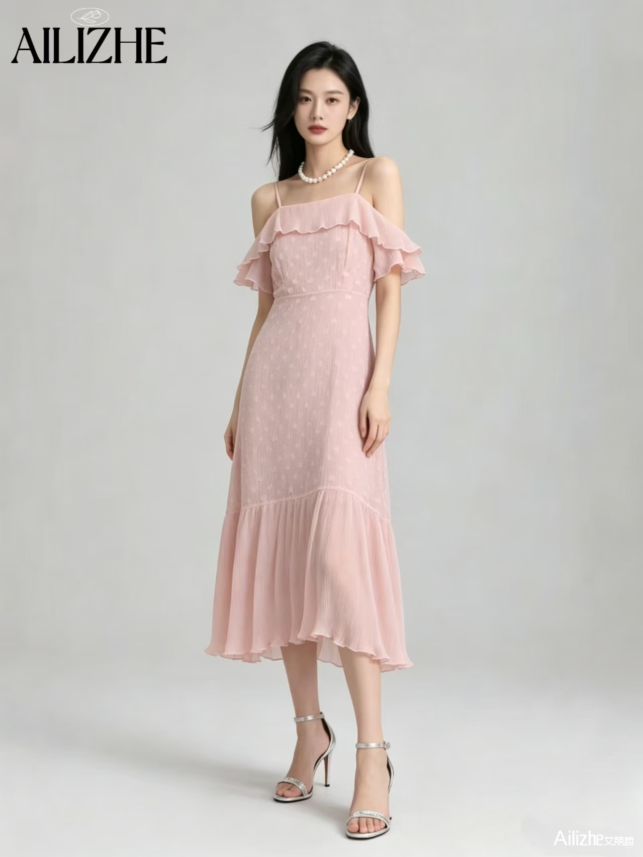 艾丽哲女装