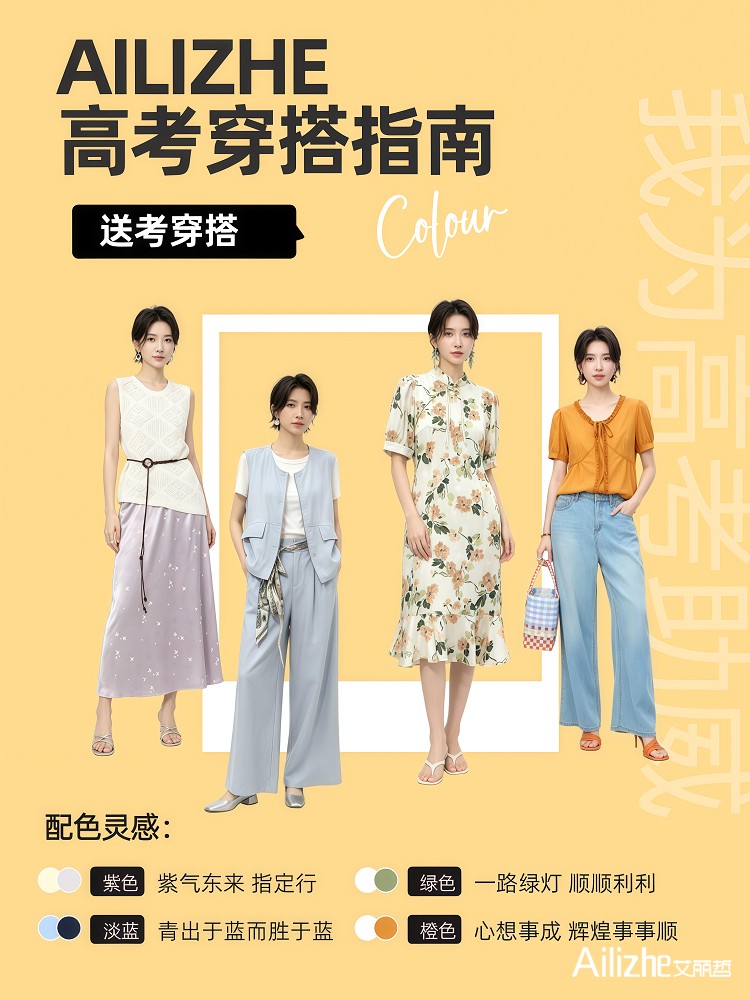 微信图片_20260603155549_341_539.png