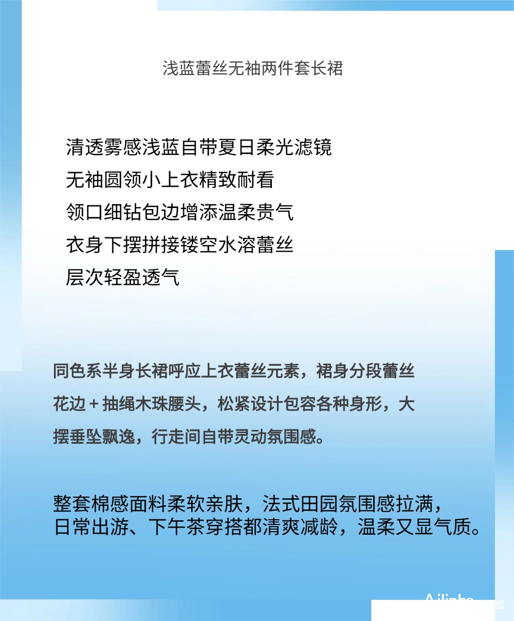 稿定设计-2.png