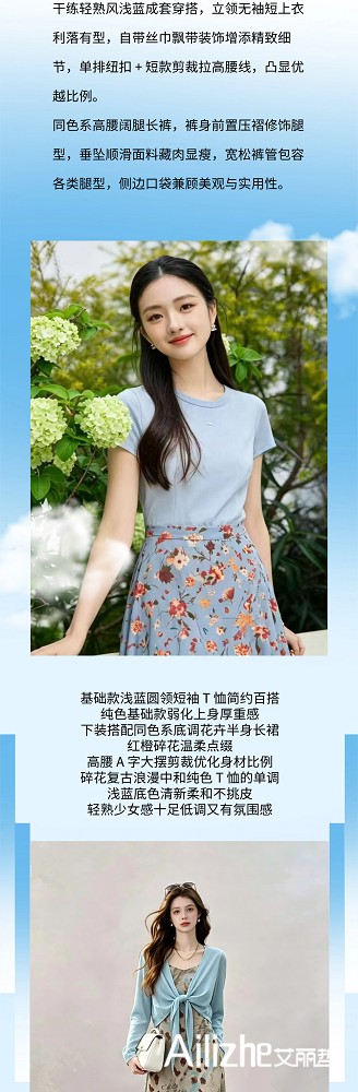 稿定设计-5.png