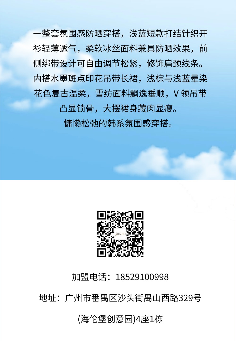 稿定设计-6.png